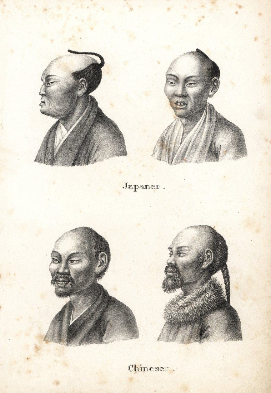 Busts of Japanese men with chonmage topknot hairstyle and Chinese