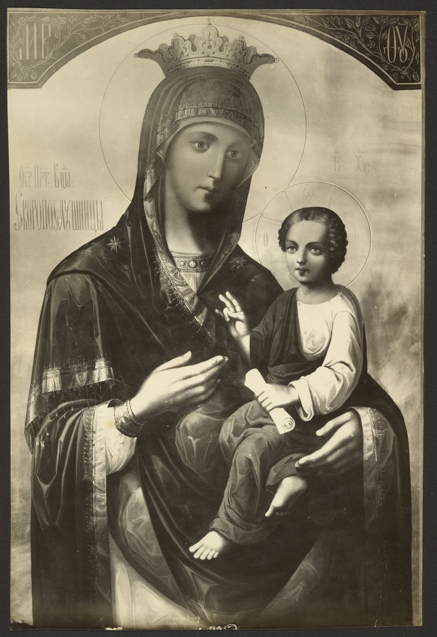 Makarevsky Retreat, Icon by Karl Karlovitz Bulla
