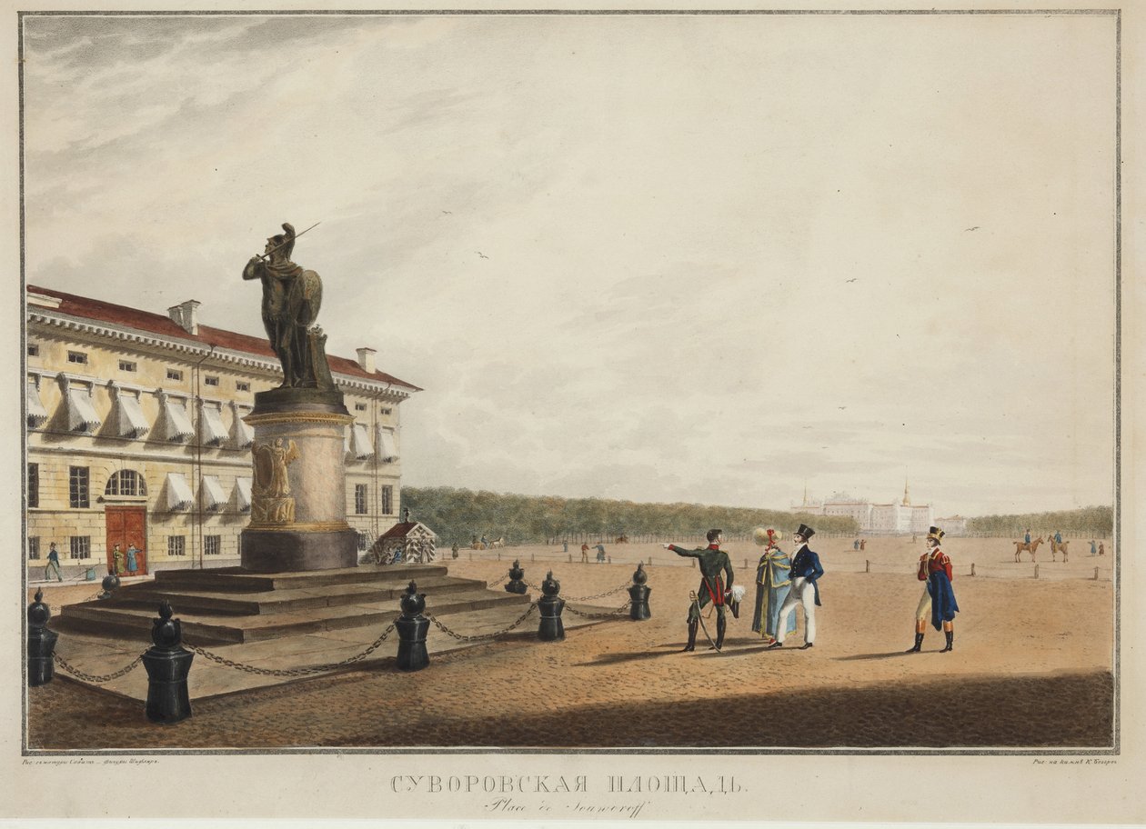 The Suvorov Square in Saint Petersburg by Karl Pavlovich Beggrov