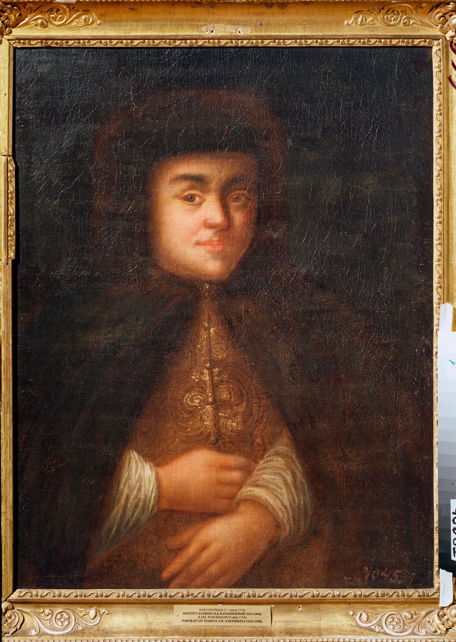 Portrait of Tsarina Natalia Naryshkina (1651-1694), wife of Alexis I of Russia by Karl Schurmann