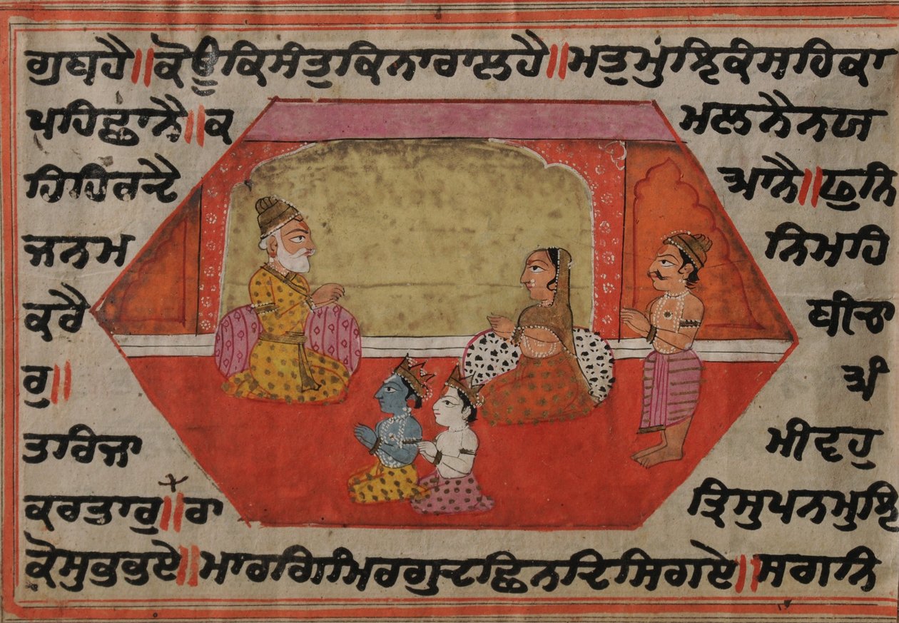 Krishna and Balrama Seated with Nanda and Yashodha by Kashmir School