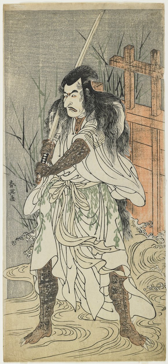 Ichikawa Danjuro V, 1785-1792 by Katsukawa Shun