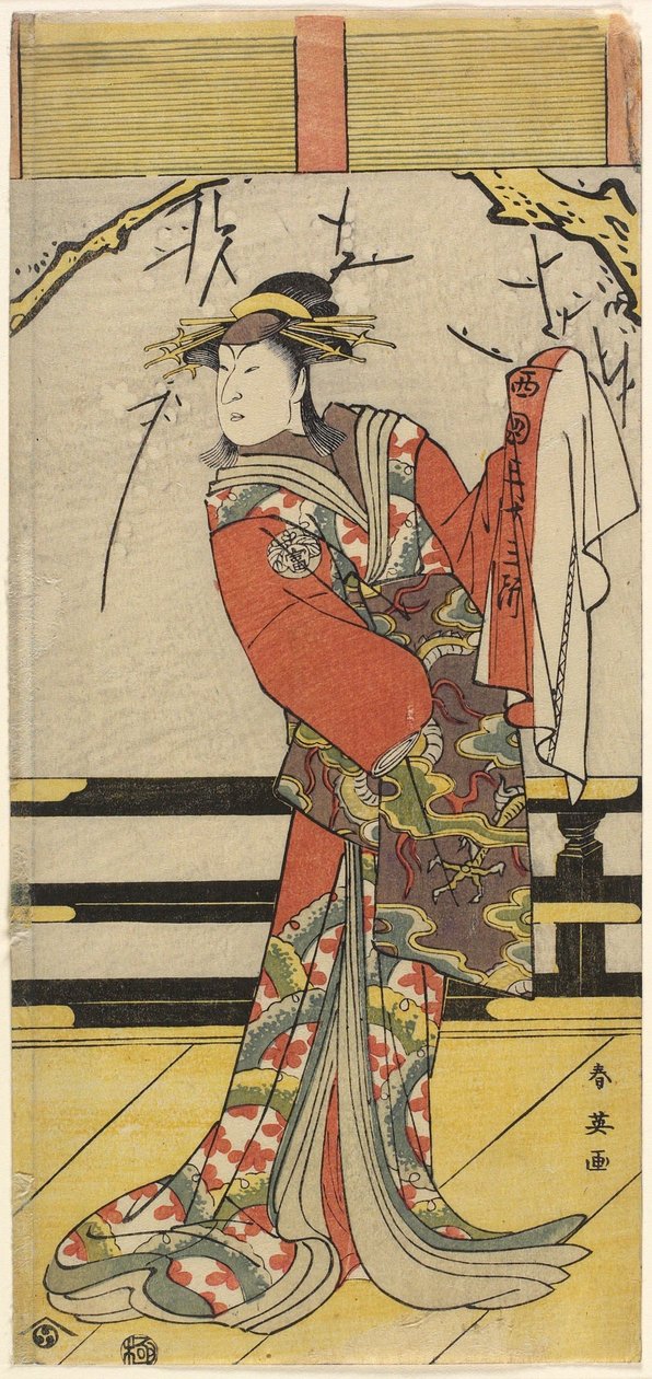 Nakayama Tomisaburo as Matsushima, 1792 by Katsukawa Shun