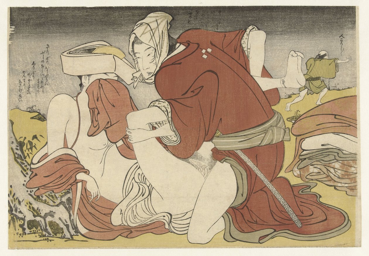 Robber Overpowers Young Traveler by Katsukawa Shuncho (attributed to)