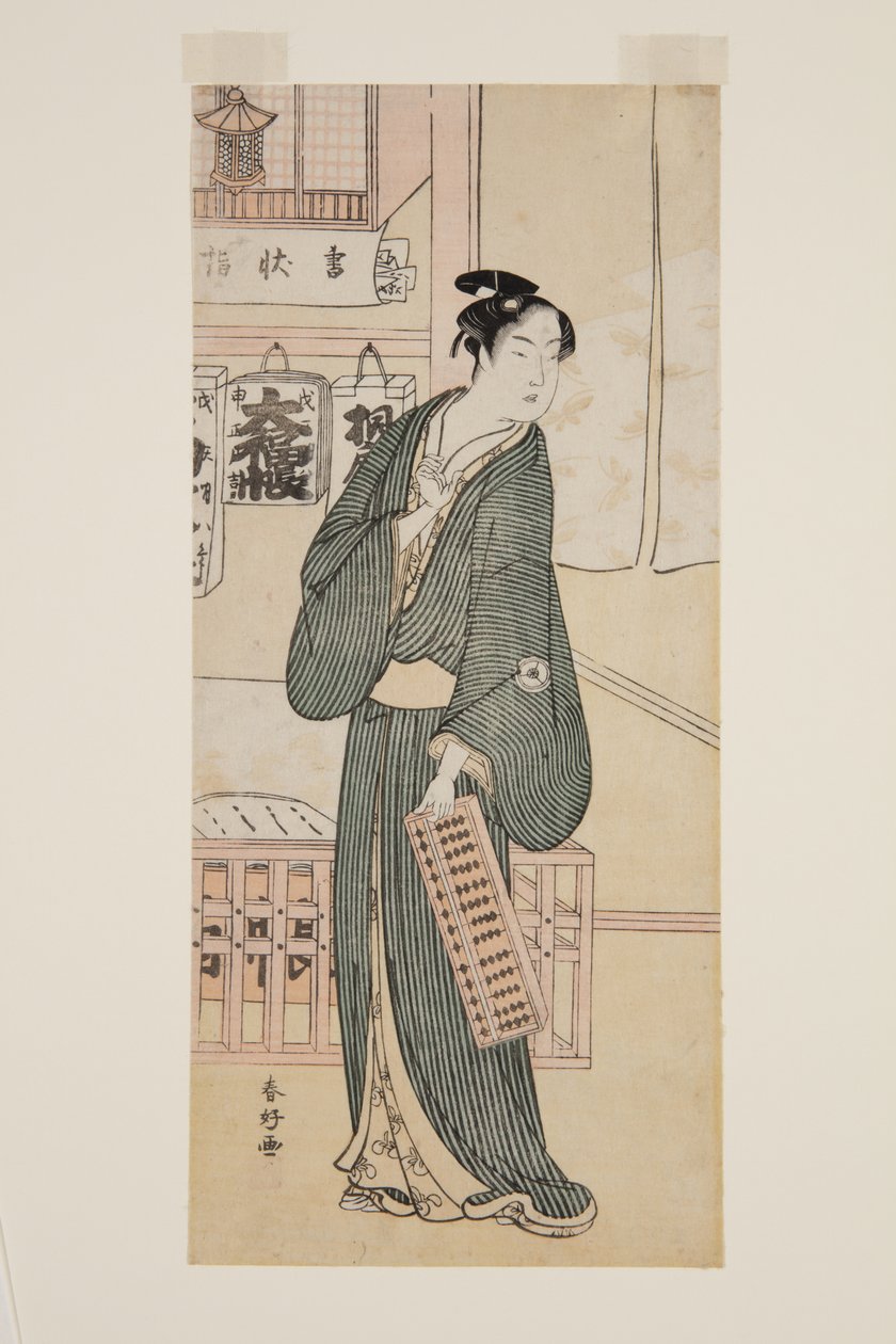 Actor Iwai Hanshiro IV as Hisamatsu by Katsukawa Shuncho