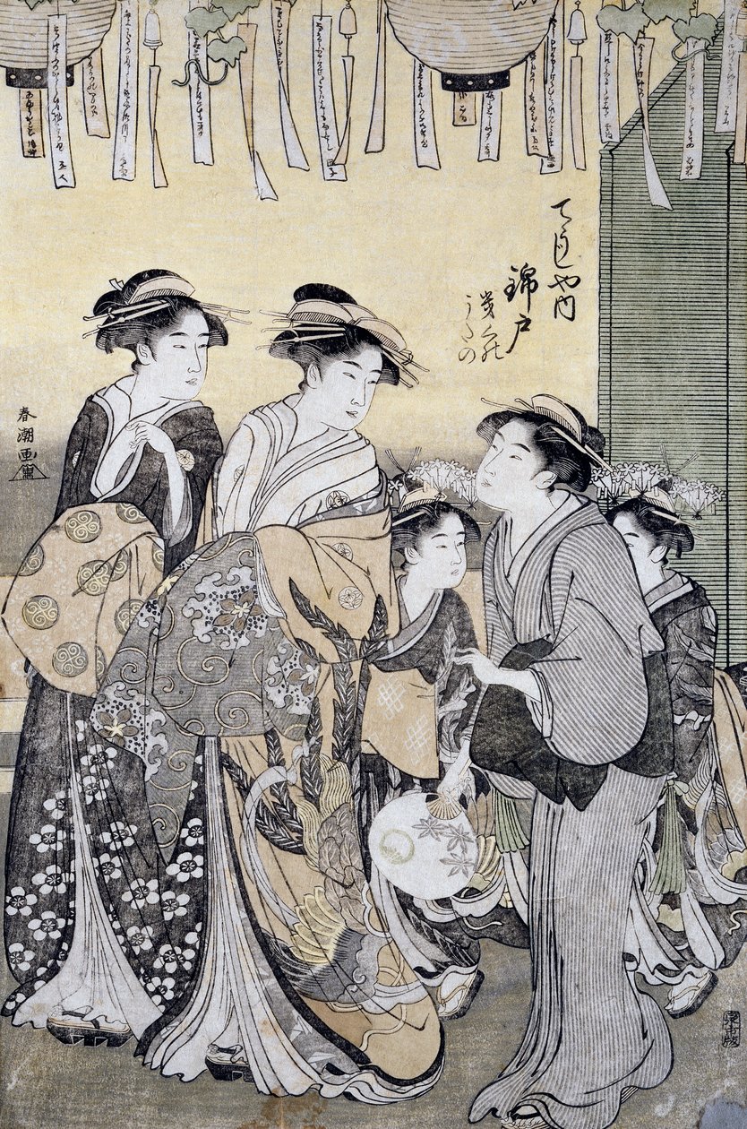 Courtesan Nishikido from Chojiya teahouse surrounded by her ladies (detail) by Katsukawa Shuncho