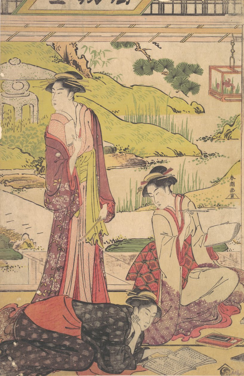 Three Women Enjoying Literary Pursuits by Katsukawa Shuncho