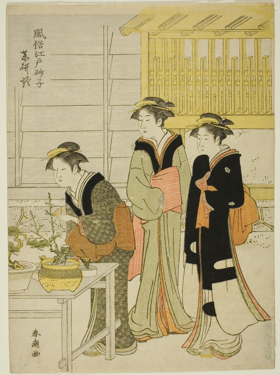 Yagenbori, from the series "Fashionable Sands of Edo" by Katsukawa Shuncho