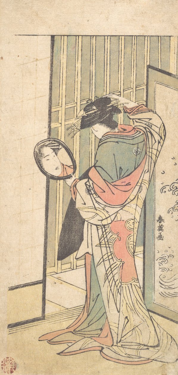 A Courtesan Looking at Her Reflection in a Hand Mirror by Katsukawa Shun