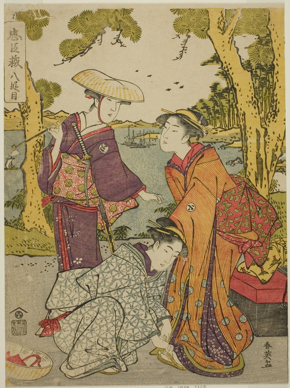 Act Eight: The Bridal Journey from the play Chushingura (Treasury of the Forty-seven Loyal Retainers) by Katsukawa Shun
