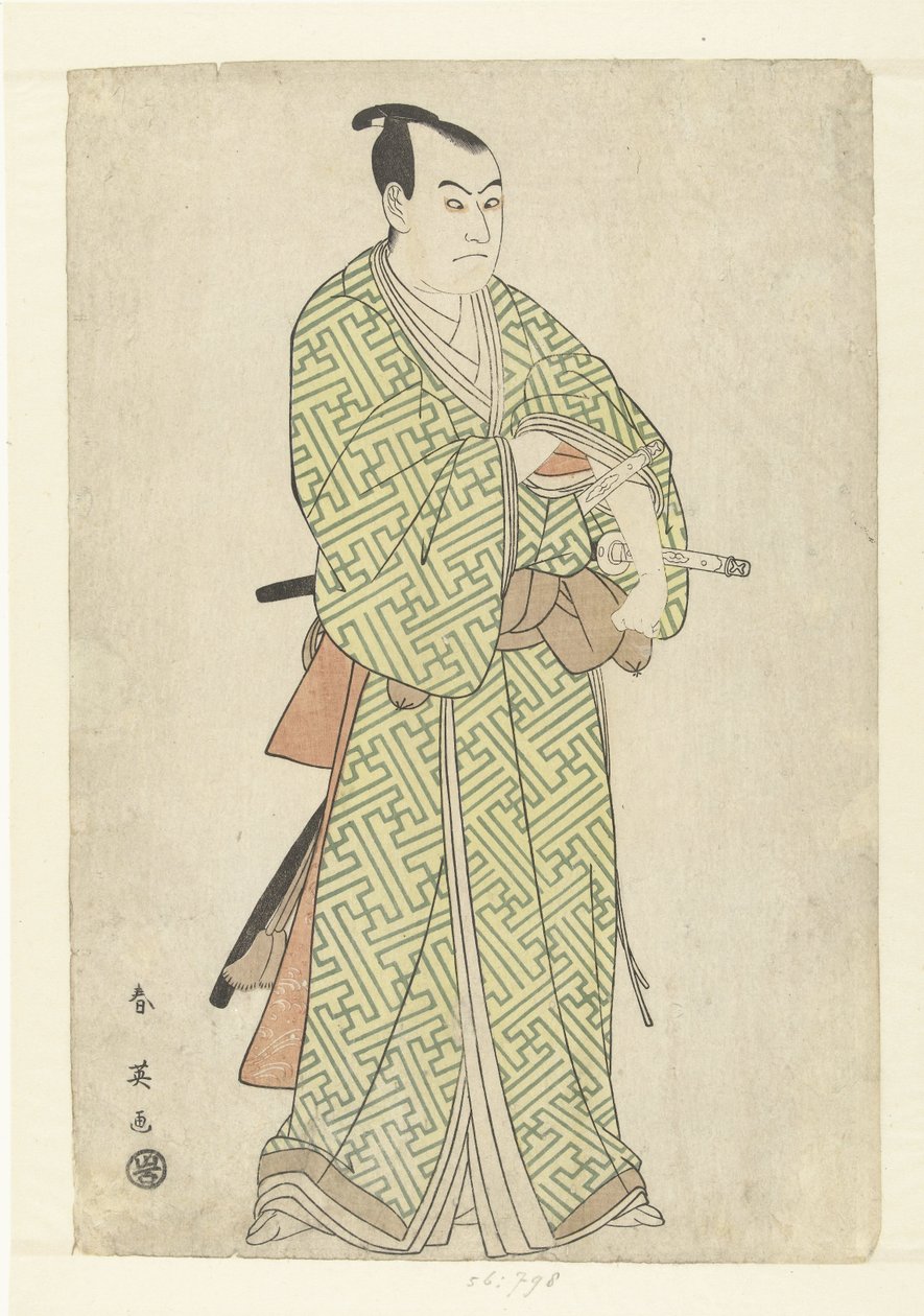 Actor Portrait of Sawamura Sojuro III as Kakogawa Honzo by Katsukawa Shunei