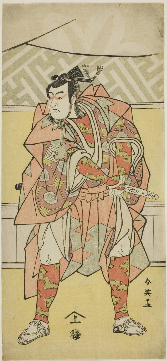 Actor Ichikawa Monnosuke II as Mori no Rammaru in 