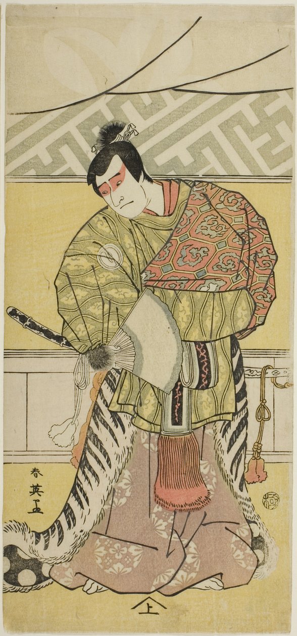 Actor Sakata Hangorō III as Takechi Mitsuhide in 