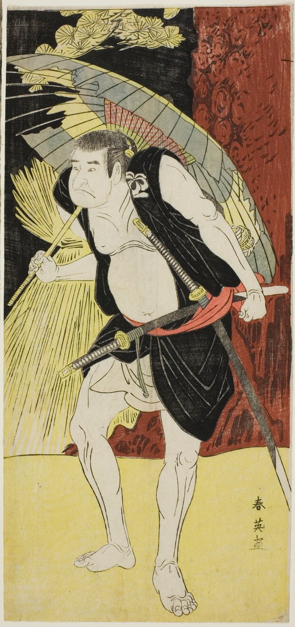 Actors Mimasu Tokujirō I as Hayano Kampei (Left) and Nakayama Kojūrō VI as Ono Sadakurō (Right) in “Treasury of the 47 Loyal Retainers” (“Kanadehon chūshingura”) by Katsukawa Shun