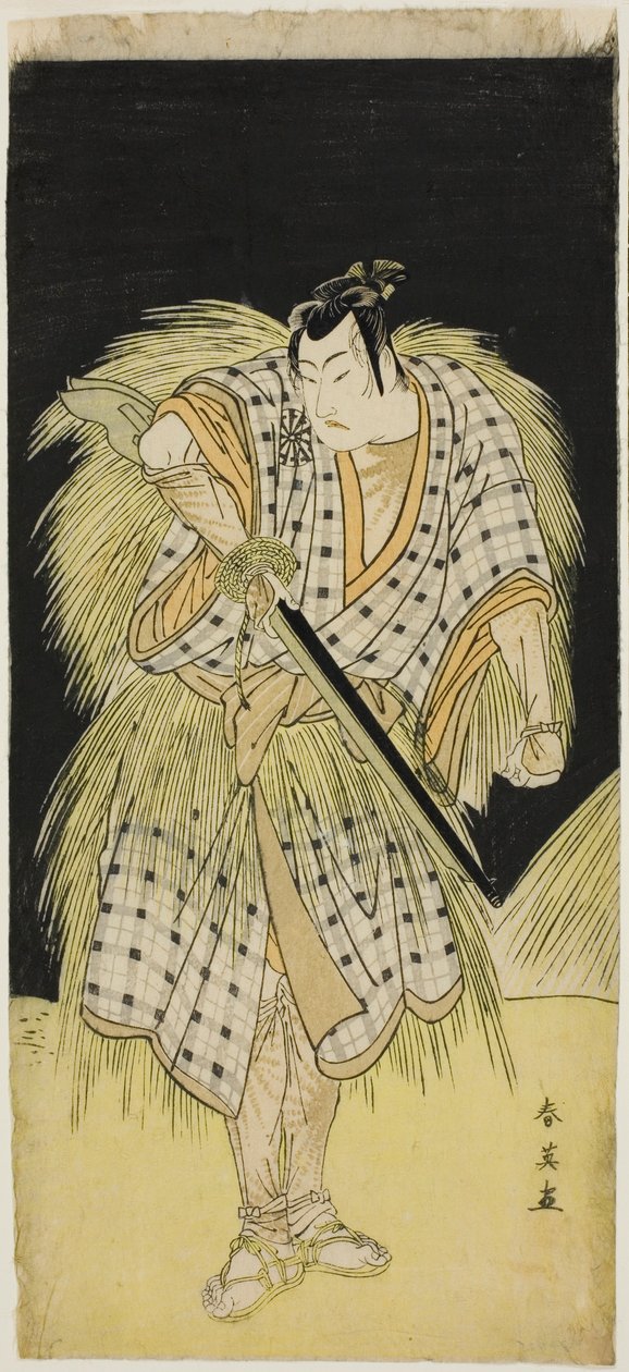 Actors Mimasu Tokujirô I as Hayano Kampei and Nakayama Kojûrô VI as Ono Sadakurô in “Treasury of the 47 Loyal Retainers” by Katsukawa Shun