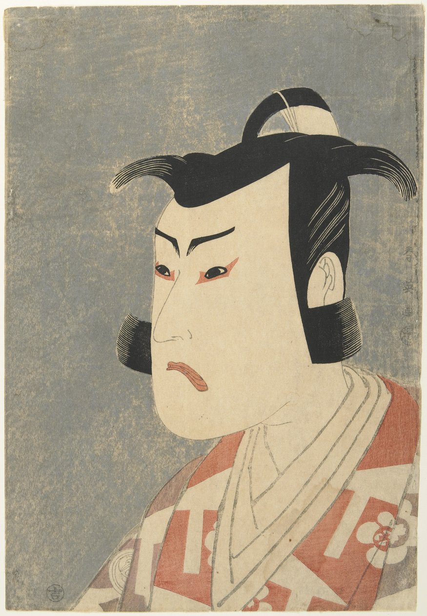 Bando Hikosaburo III as Kudo Suketsune, 1794 by Katsukawa Shun