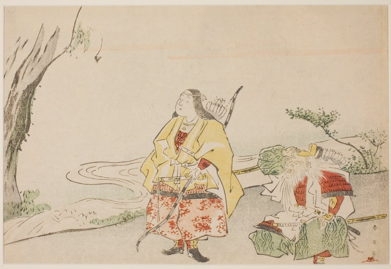 Empress Jingu and Her Minister Takenouchi no Sukune by Katsukawa Shun