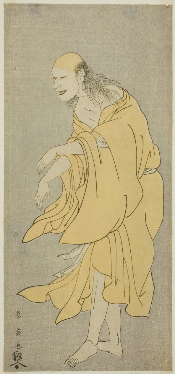 Onoe Matsusuke I as the Ghost of the Warrior Ki no Natora, in Kiku no En Mukashi no Miyako by Katsukawa Shun