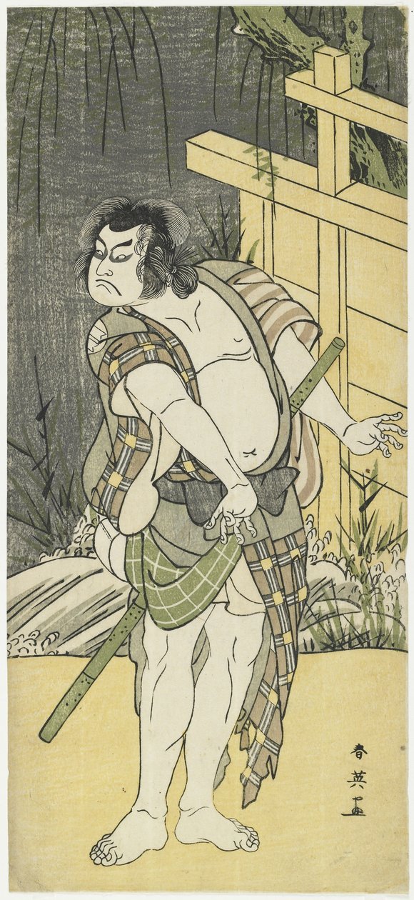 Sakata Hangoro III as Tanba no Suketaro by Katsukawa Shun