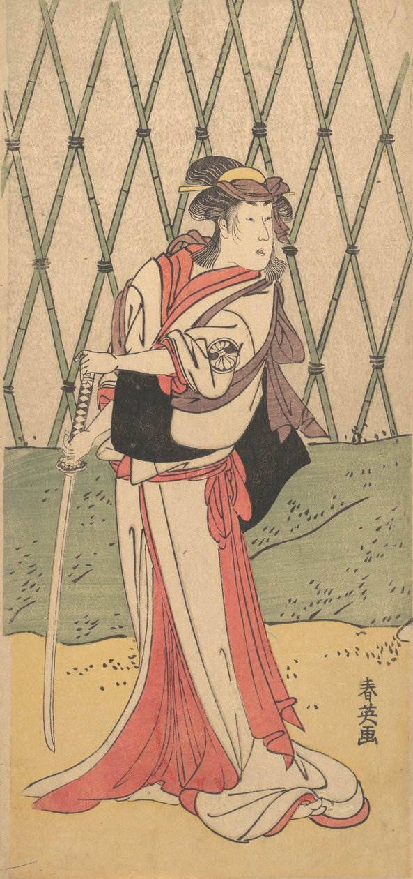 Segawa Kikunojo in a Female Role, 1762-1819 by Katsukawa Shun