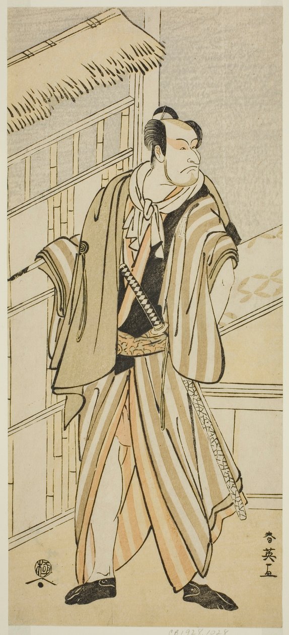 The Actor Ichikawa Ebizo (Danjuro V) as Banzui Chobei in the Play Gozen-gakari Sumo Soga, Performed at the Kawarazaki Theater in the Second Month, 1793 by Katsukawa Shun