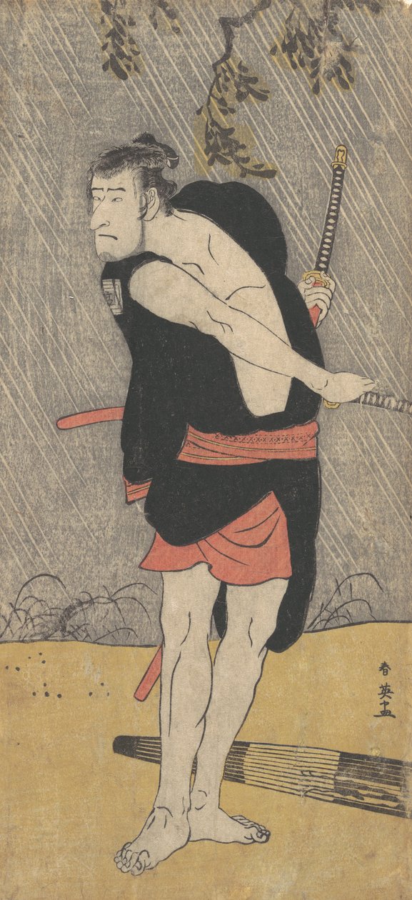 The Actor Ichikawa Komazo II as a Samurai in Fighting Trim by Katsukawa Shun