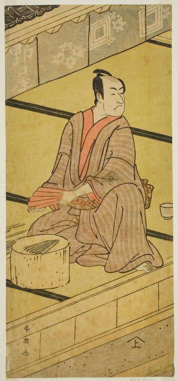 The Actor Ichikawa Monnosuke II as Daidoji Tabatanosuke in the Play Mukashi Mukashi Tejiro no Saru, Performed at the Ichimura Theater in the Eighth Month, 1792 by Katsukawa Shun