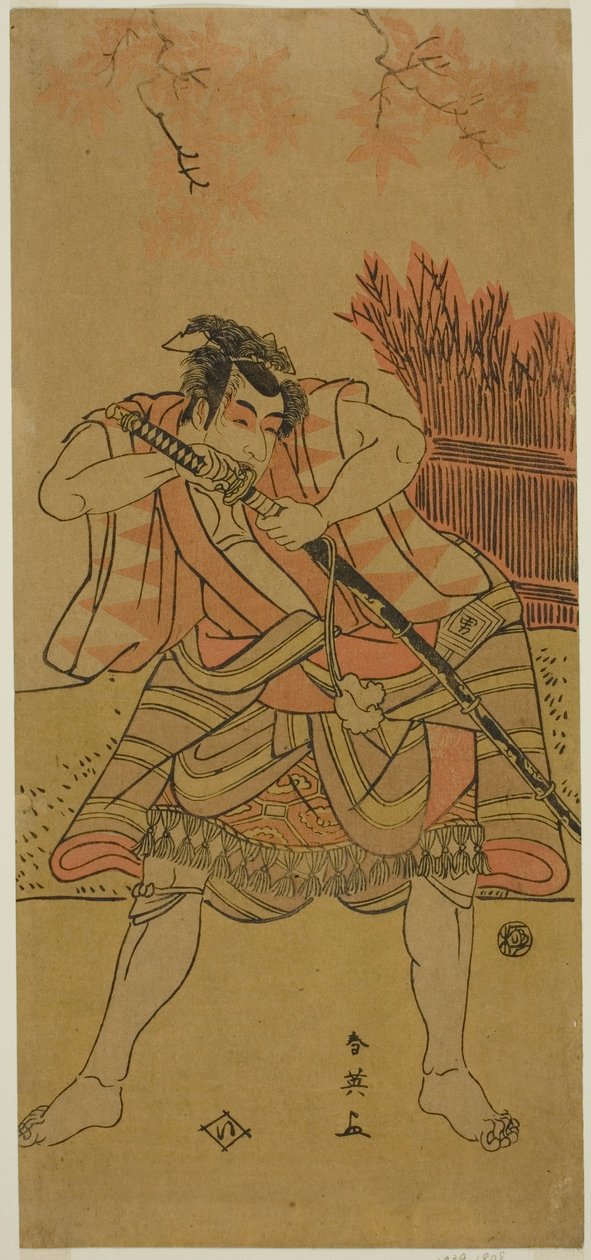 The Actor Ichikawa Omezo I as Kamei Rokuro Disguised as the Servant Dadahei in the Play Kimmenuki Genke no Kakutsuba, Performed at the Ichimura Theater in the Eleventh Month, 1791 by Katsukawa Shun