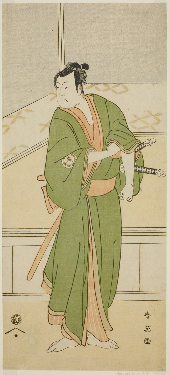 The Actor Iwai Hanshiro IV as Shirai Gompachi in the Play Gozen-gakari Sumo Soga, Performed at the Kawarazaki Theater in the Second Month, 1793 by Katsukawa Shun