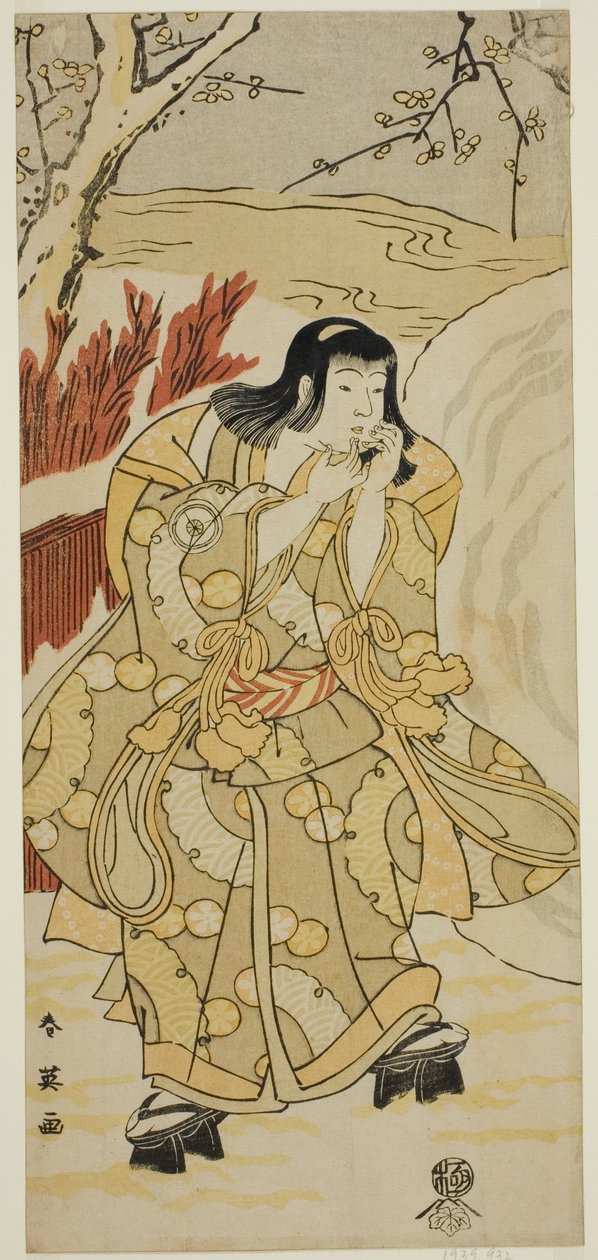 The Actor Iwai Hanshiro IV as a Boy Blowing on His Hands beside a Large Snowball, in the Play Nigiwai Genji Hana Saku Kado, Performed at the Kawarazaki Theater in November 1793 by Katsukawa Shun