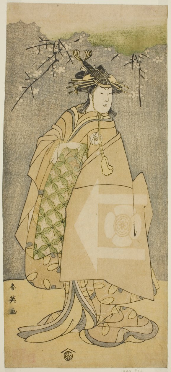 The Actor Iwai Kiyotaro as Kewaizaka no Shosho in the Play Gohiiki no Hana Aikyo Soga, Performed at the Kawarazaki Theater in the First Month, 1794 by Katsukawa Shun