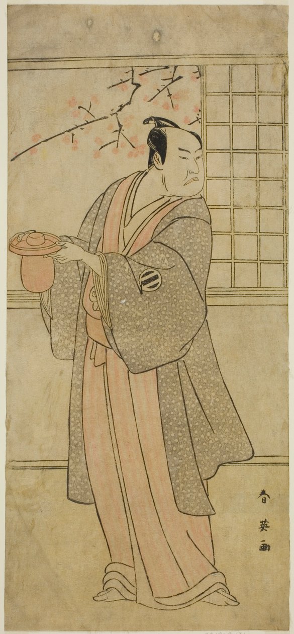 The Actor Kataoka Nizaemon VII as Yoshidaya Kizaemon in the Play Edo Sunago Kichirei Soga, Performed at the Miyako Theater in the First Month, 1795 by Katsukawa Shun