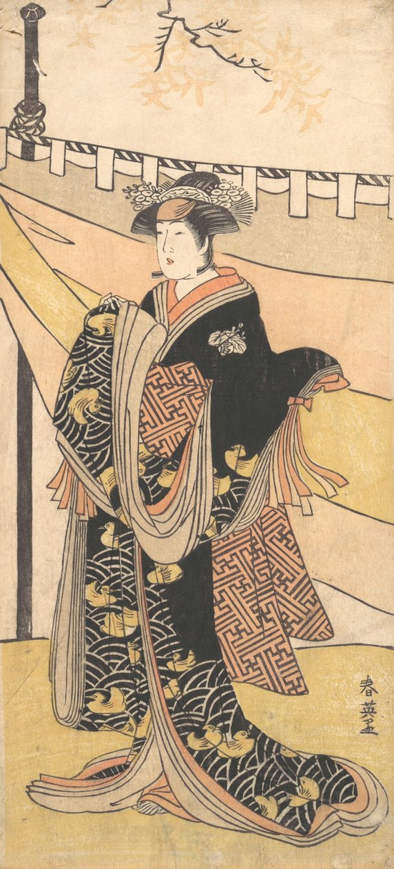 The Actor Nakayama Tomisaburo as a Woman at a Picnic under Autumn Maple Trees by Katsukawa Shun