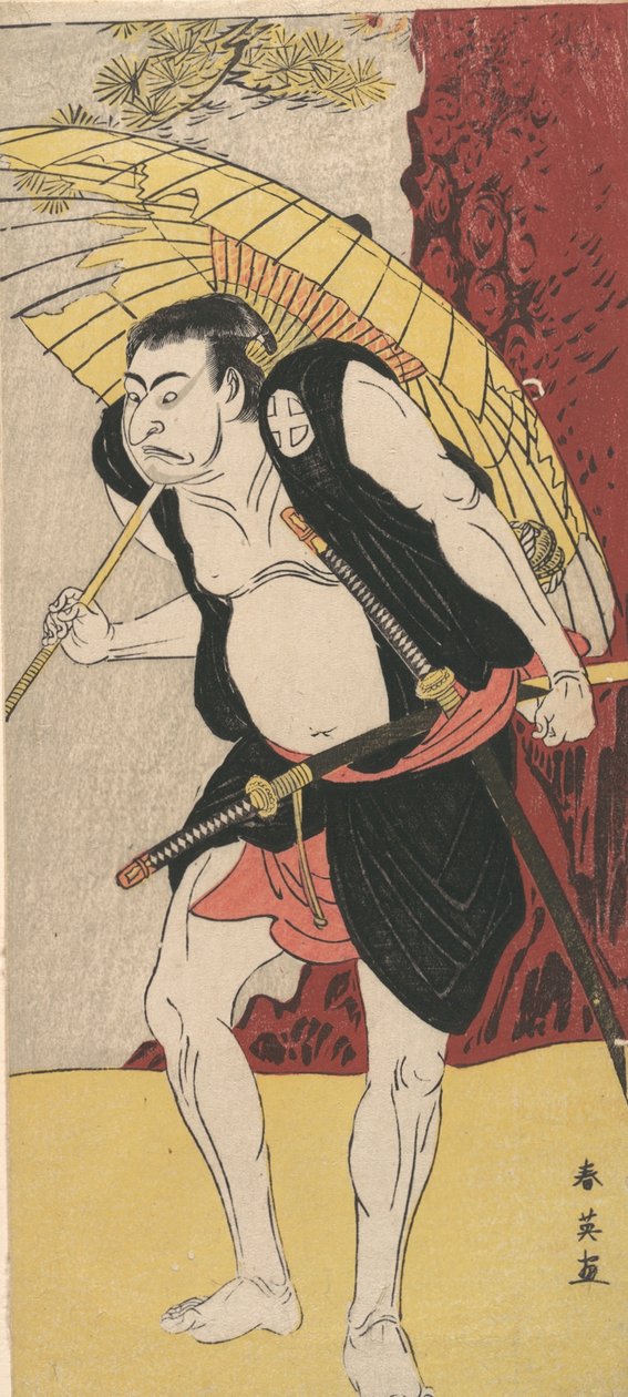 The Actor Otani Oniji, 1762-1819 by Katsukawa Shun