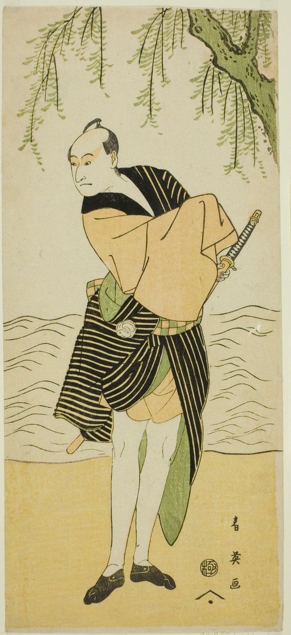 The Actor Sawamura Sojuro III as Ume no Yoshihei in the Play Suda no Haru Geisha Katagi, Performed at the Kiri Theater in the First Month, 1796 by Katsukawa Shun