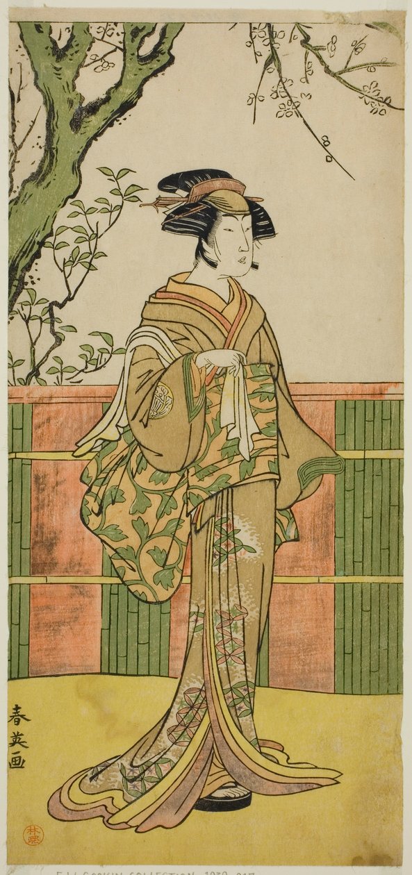 The Actor Sawamura Tamagashira in an Unidentified Role by Katsukawa Shun
