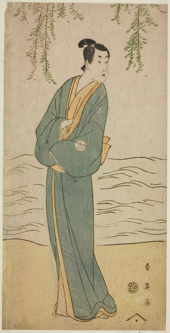 The Actor Segawa Kikunojo III as Chokichi in the Play Suda no Haru Geisha Katagi, Performed at the Kiri Theater in the First Month, 1796 by Katsukawa Shun