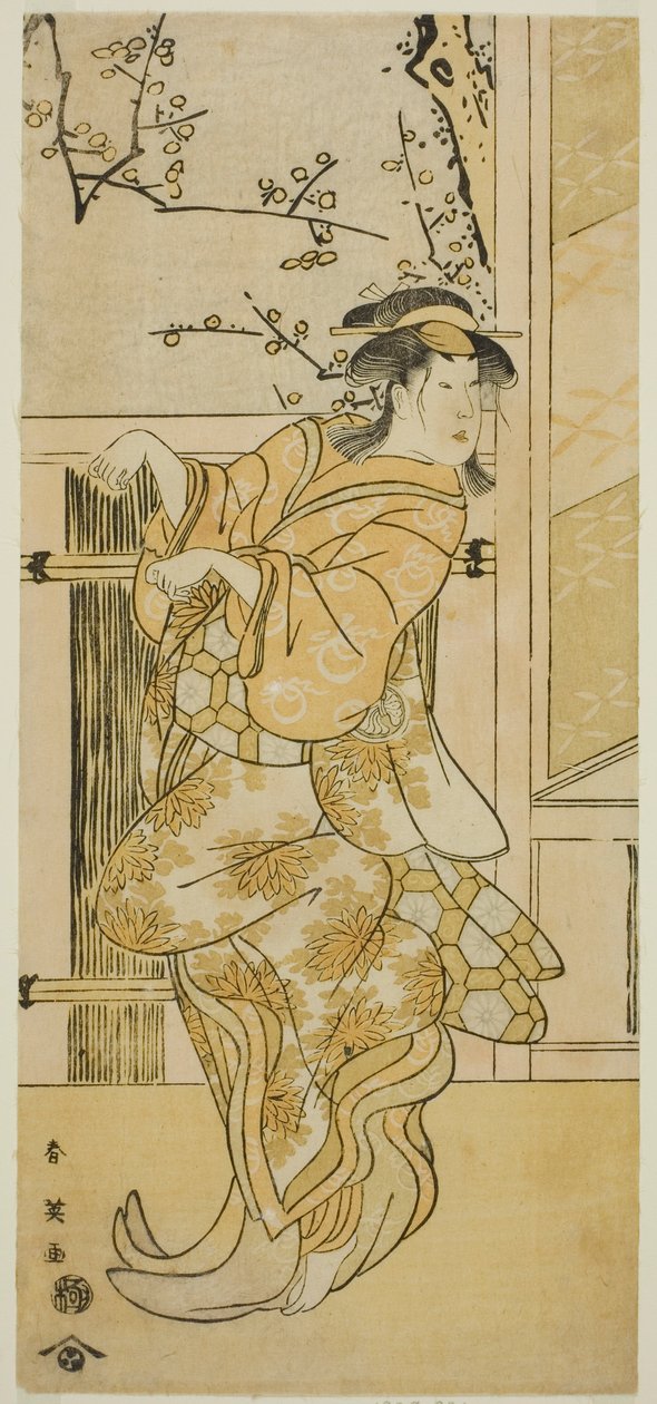 The Actor Segawa Kikunojo III as Female Fox Disguised as Omiki in the Play Komachi-mura Shibai no Shogatsu, Performed at the Nakamura Theater in November 1789 by Katsukawa Shun