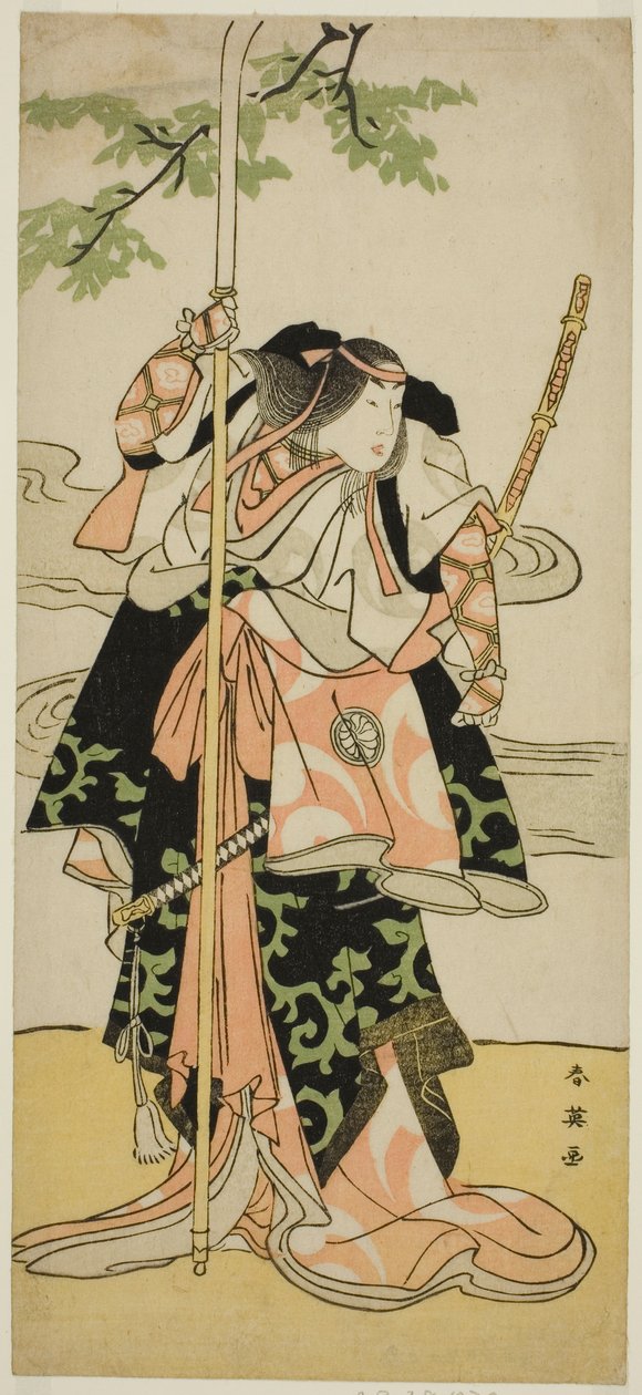 The Actor Segawa Kikunojo III as Lady Tomoe (Tomoe Gozen) in the Play Yasa Gumbai Miyako no Jindori, Performed at the Miyako Theater in the Eleventh Month, 1793 by Katsukawa Shun