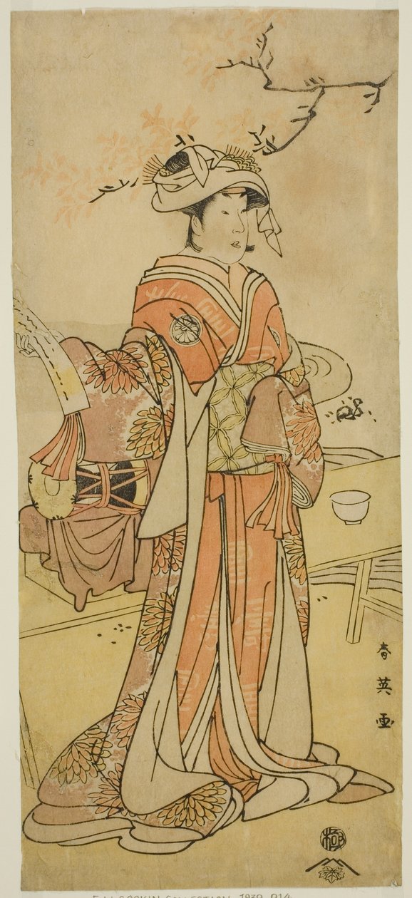 The Actor Segawa Kikunojo III as the Female Fox-Fairy Otatsu-gitsune Disguised as Shizuka Gozen in the Play Kogane Saku Date no Okida, Performed at the Ichimura Theater in November 1792 by Katsukawa Shun