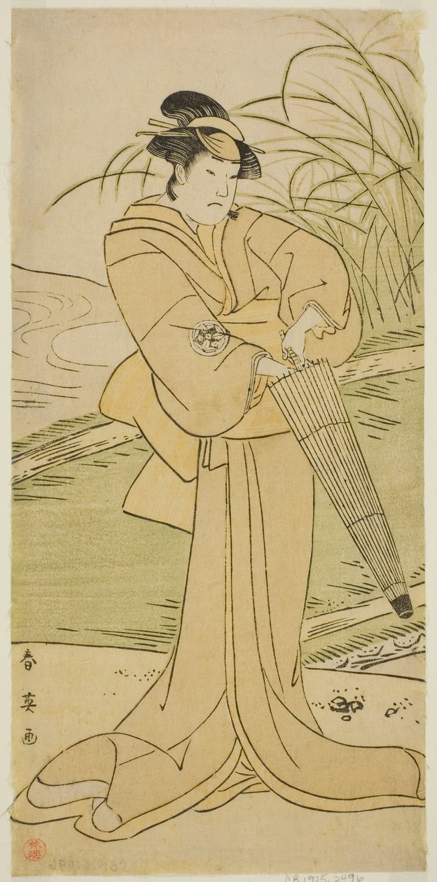 The Actor Yamashita Kinsaku II as Okaya in the Play Yomogi Fuku Noki no Tamamizu, Performed at the Kiri Theater in the Fifth Month, 1795 by Katsukawa Shun