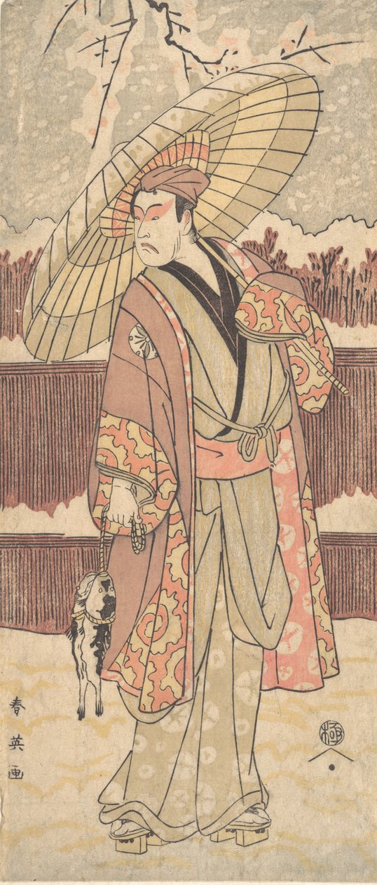The Fourth Matsumoto Koshiro as a Man Walking under an Umbrella, ca. 1796 by Katsukawa Shun