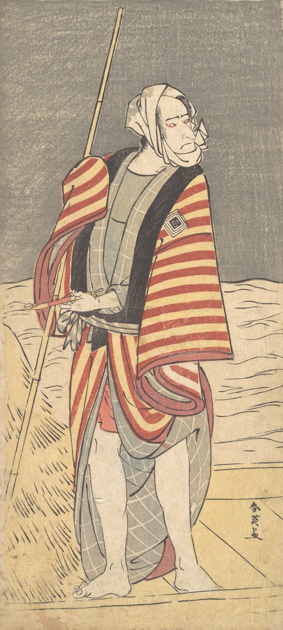 The Second Ichikawa Komazo as a Boatman Standing on the Deck of a Barge by Katsukawa Shun