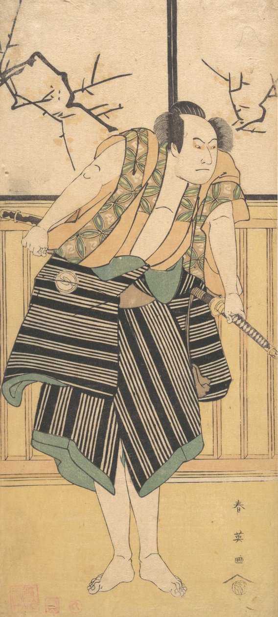 The Third Sawamura Sojuro as a Man Standing in a Room by Katsukawa Shun