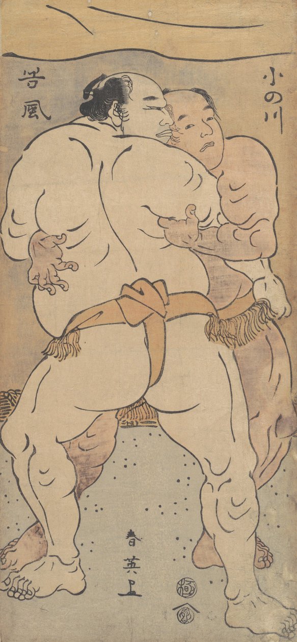Two Famous Wrestlers Onogawa and Tanikase by Katsukawa Shun