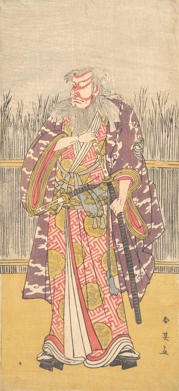 Unidentified Actor of the Ichikawa Line in the Role of Hige no Ikyu by Katsukawa Shun