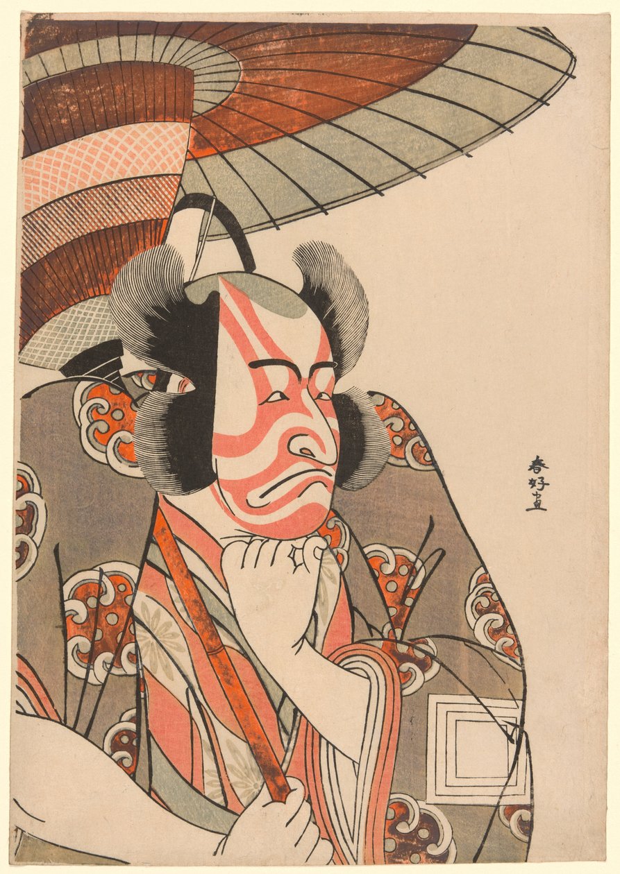 Half-Length Portrait of the Actor Ichikawa Danjuro V as Kazusa no Gorobei Tadamitsu in Act Three of the play Kitekaeru Nishiki no Wakayaka, Performed at the Nakamura Theater in November 1780 by Katsukawa Shunkо̄