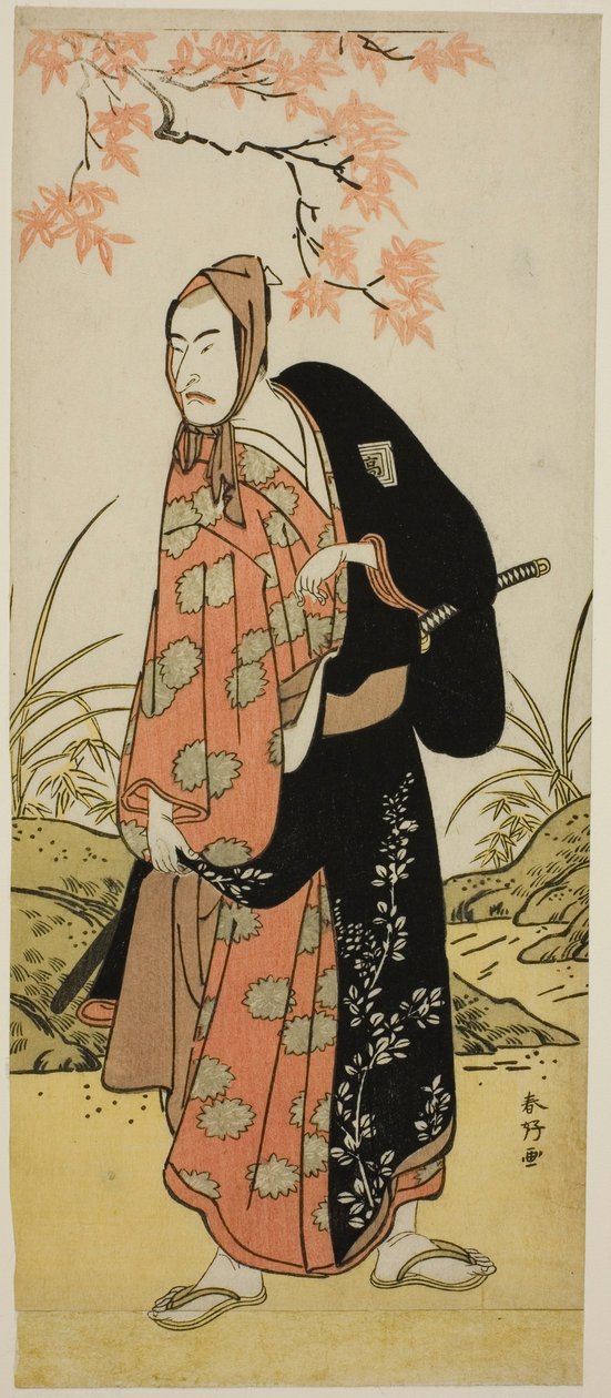 The Actor Ichikawa Komazo III as Katanaya Hanshichi in the Play Heike Hyobanki by Katsukawa Shunkо̄
