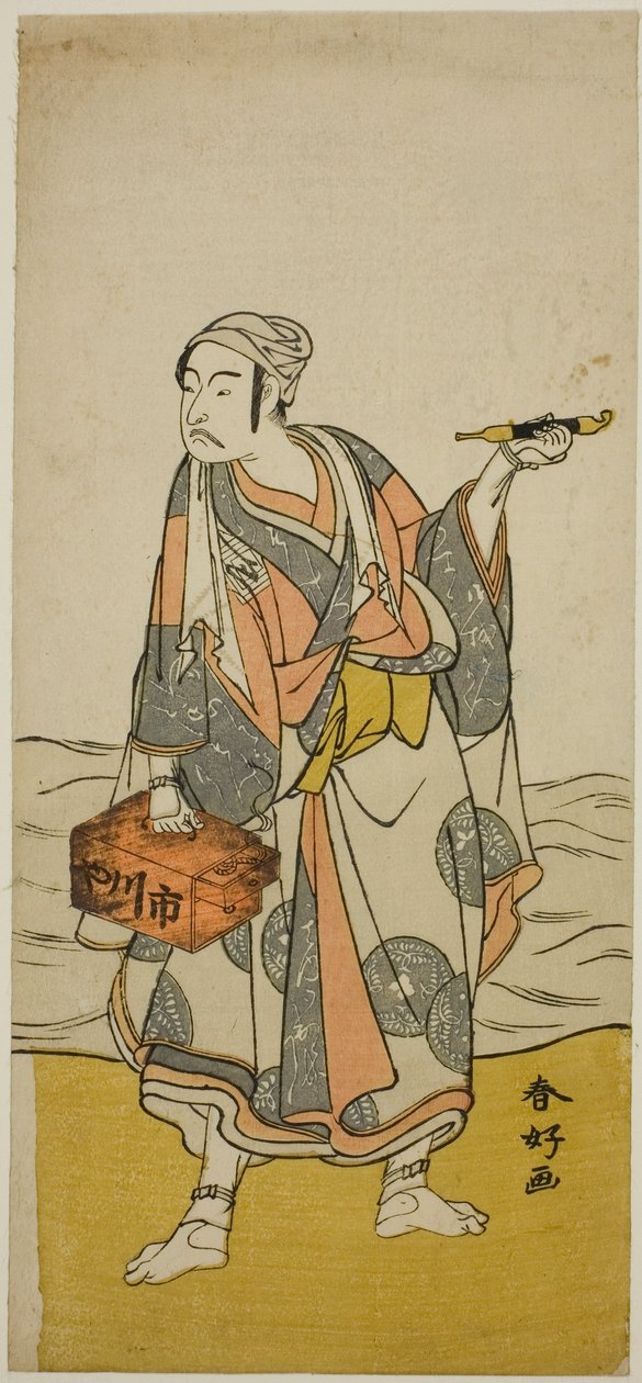 The Actor Ichikawa Yaozo II as the Boatman Jirosaku in the Play Oyafune Taiheiki, Performed at the Ichimura Theater in November 1775 by Katsukawa Shunkо̄