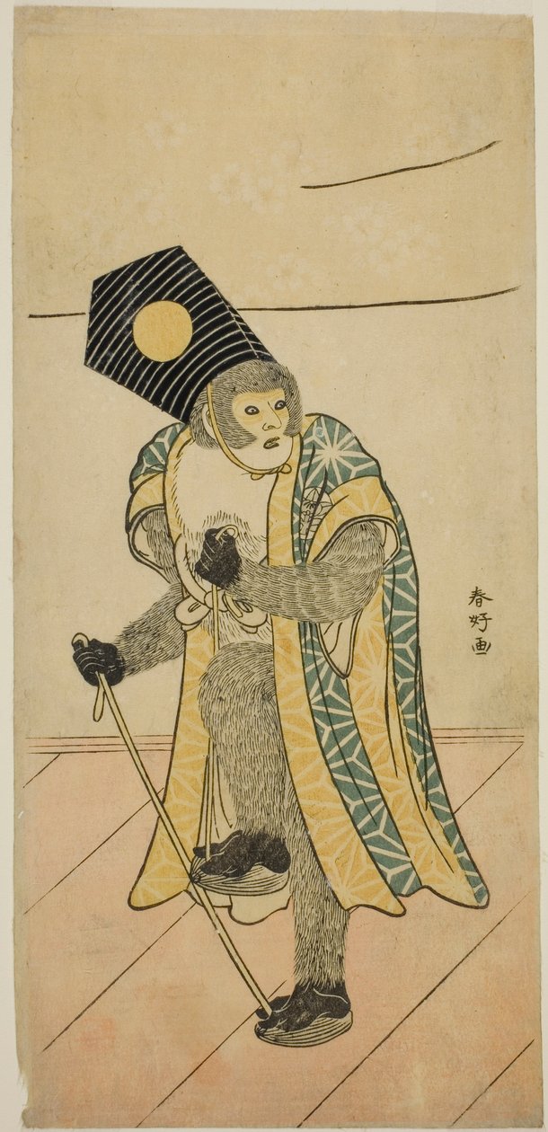 The Actor Ichimura Uzaemon IX as a Monkey in the Play Mitsu Ningyo Yayoi no Hinagata, Performed at the Nakamura Theater in the Second Month, 1785 by Katsukawa Shunkо̄